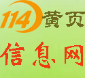 江阴大明电缆线回收 大明高压电缆线回收